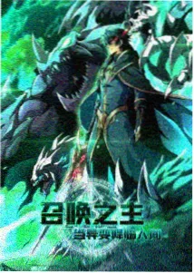 动画深夜食摊剧照:推车与热气腾腾的汤锅